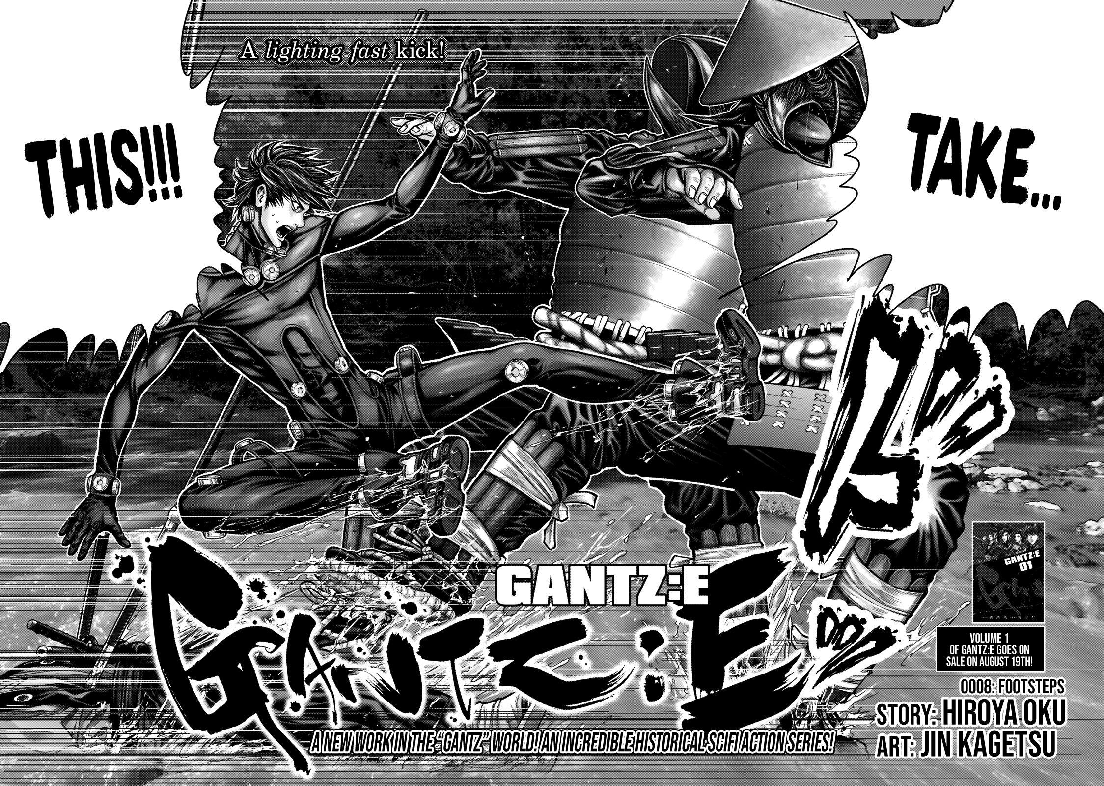 Gantz:E Chapter 8 3